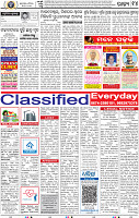 14_BBSR