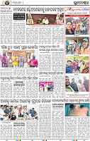 02_BBSR_B