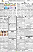 12(04_BBSR_B)