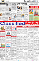 14(06_BBSR_B)
