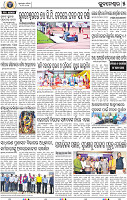 15(7_BBSR)