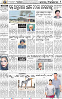 02_bbsr