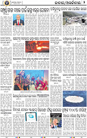 02_BBSR