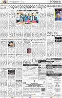 07_bbsr