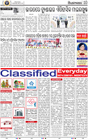 10_bbsr