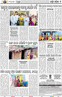 07 Balangir