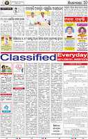 12_BBSR NEW