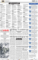 04_BBSR