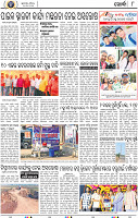 08_Khordha