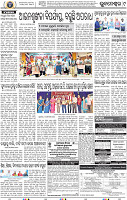 09_BBSR