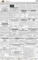 11_BBSR
