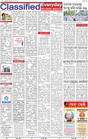 14_BBSR