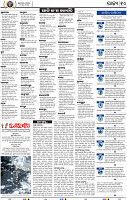12_bbsr new