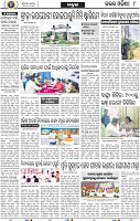 08_Bhadrak E