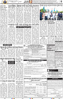 09_bbsr
