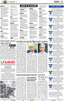 04_bbsr