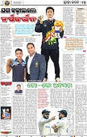 15_BBSR
