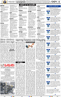 04_bbsr