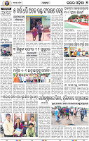 09_BDKE