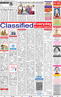 18_bbsr
