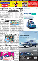 20_bbsr