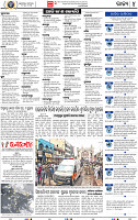 04_bbsr