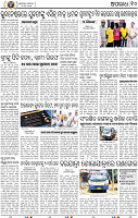 12_BBSR