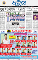01_smb epaper