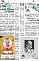 03_bbsr