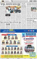 10(02 Balangir)