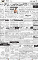 05_BBSR A