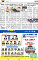 10(02_Khordha B)