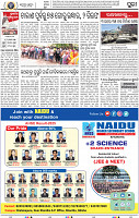 10(02_Metro Puri new)