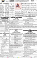 12(04_bbsr_B)