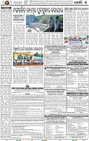 15(07_Khordha B)