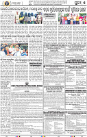 15(07_Metro Puri)