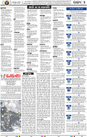 04_bbsr