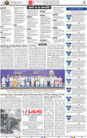 04_bbsr
