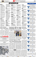 04_BBSR
