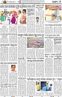 05_BBSR