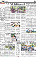 10_BMP E paper