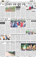 08_Khurdha New