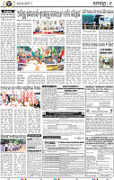 09 Khurdha