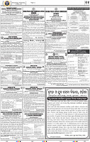11_bbsr