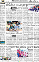 08 Baragarh
