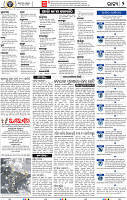 04_bbsr