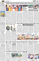 05_bbsr