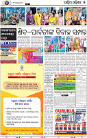 07 Balangir