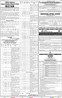 15_bbsr