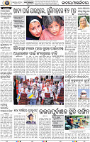 02_bbsr